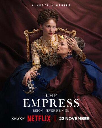  / The Empress (2022)